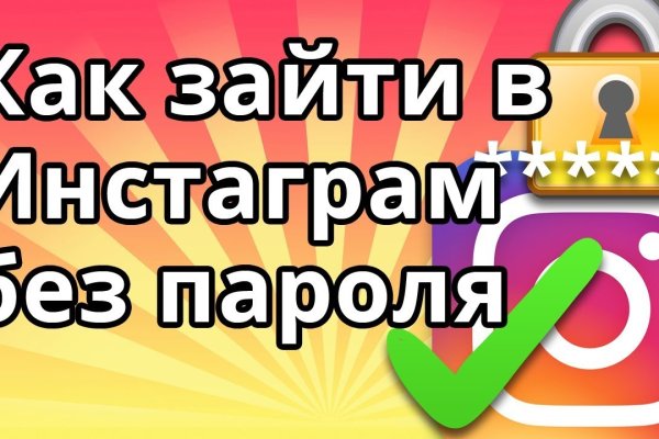 Как установить кракен на тор