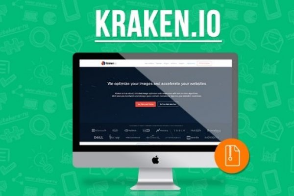 Адрес сайта kraken