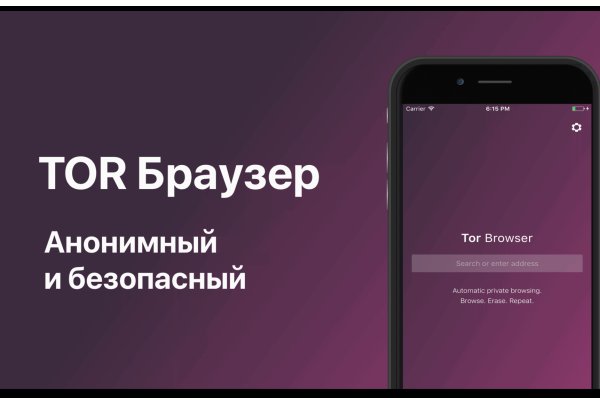 Как пополнить мегу биткоином первый раз