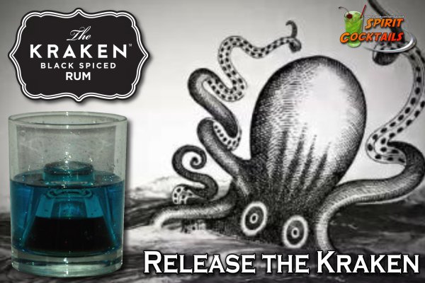 Ссылка на kraken рабочая