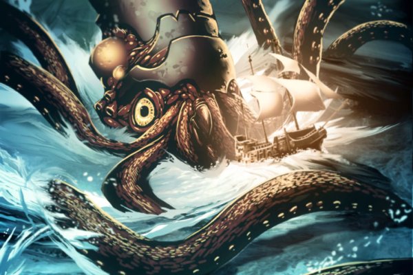 Kraken вы забанены