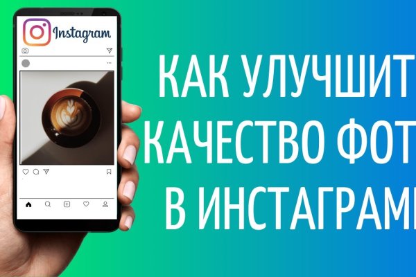 Как загрузить фотки на мегу